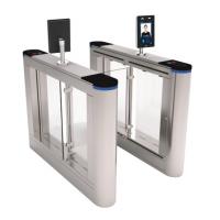 人行、人臉識(shí)別道閘